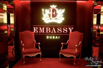 embassy club