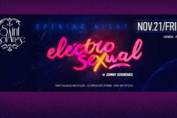 electro-sexual