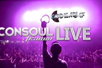 consoul-trainin-live
