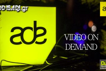 ADE-VIDEO-4
