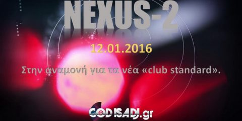 new nexus djm