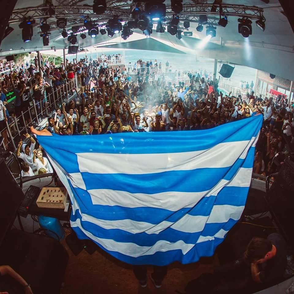 cavo greek flag