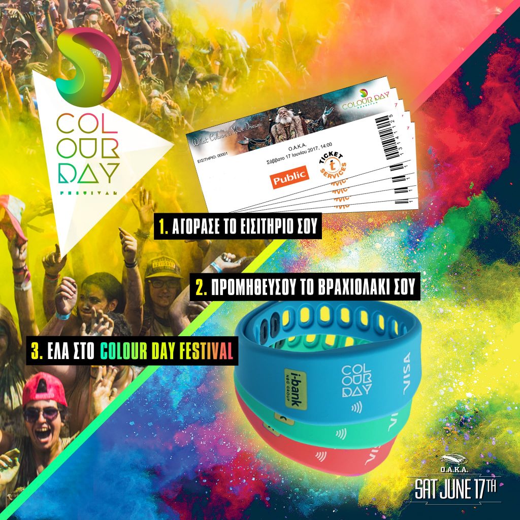 Colour Day Festival Tickets-min (1)