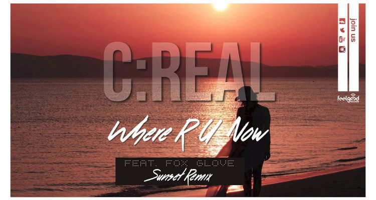 CReal - Where R U NOW