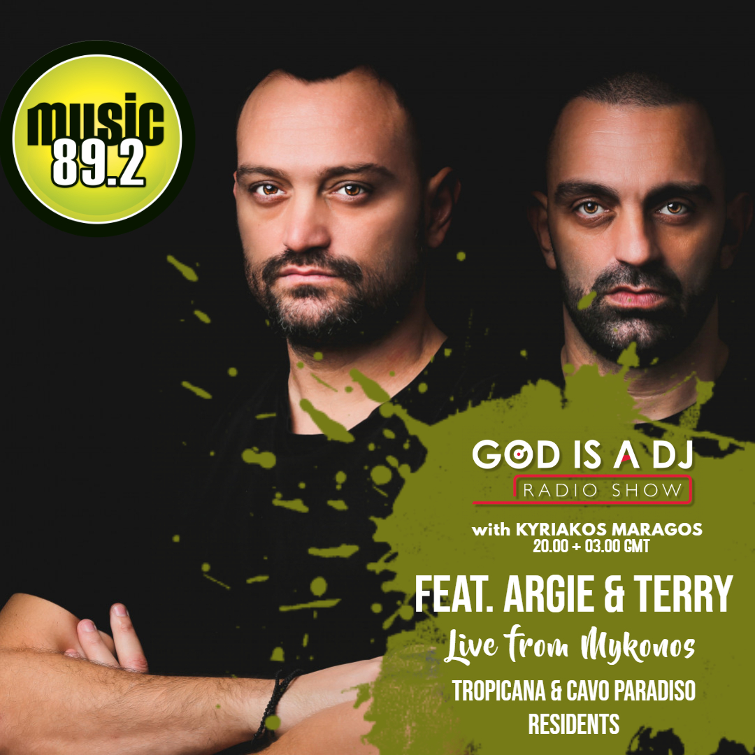 ARGIE TERRY GODISADJ-MUSIC892